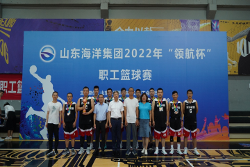 公司在集團公司職工籃球賽中獲優異成績